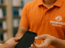 poorvika mobiles gul